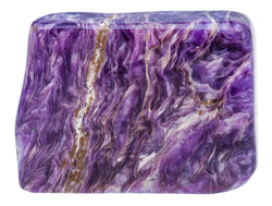 Aligning with Universal Love and Energy: Meet the Charoite Crystals