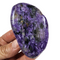Charoite for Sale | Dinomite Rocks and Gems
