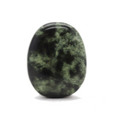 Cyntha Serpentine Smooth Stone
