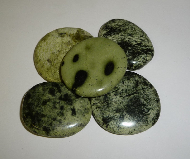 Cyntha Serpentine Smooth Stone